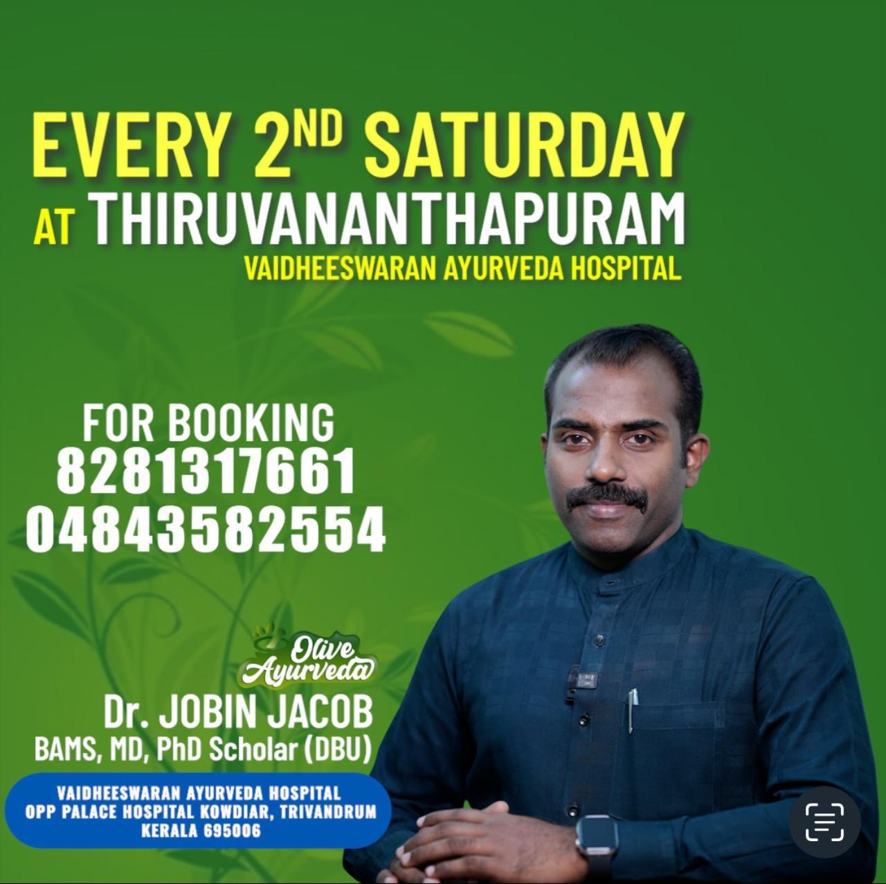 WhatsApp Image 2025 10 09 at 1.46.12 PM